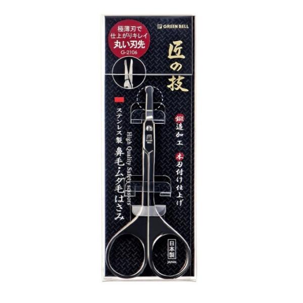 【品質表示】本体：ステンレス刃物鋼　冷間鋳造商品サイズ：長さ　95mm×高さ8mm×幅45mm重量：12g生産国：日本製