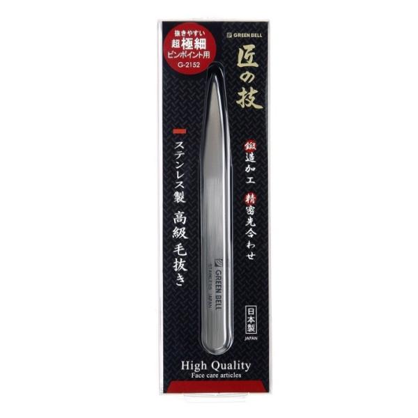 GREEN BELL O[x@̋Z ݂̂킴@XeXє@ɍׁ@s|Cgp@G-2152