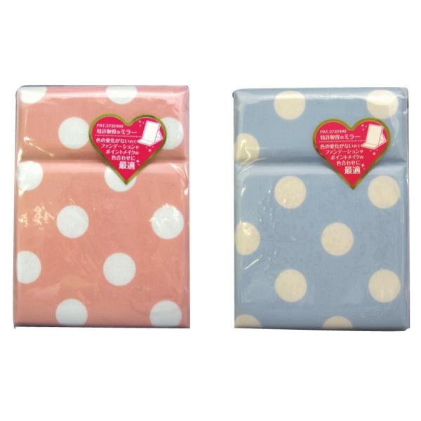 xHƁ@Napure Mirror isA ~[@vf@ܗ~[@hbg@ʁ@MTCY@HP-81@J[FsNAu[