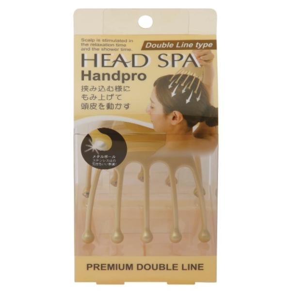 �M�t�g��Ή��@���V�Ё@HEAD SPA Handpro �w�b�h�X�p�@�n���h�v��  �v���~�A���_�u�����C�� Premium Double Line�@HS961