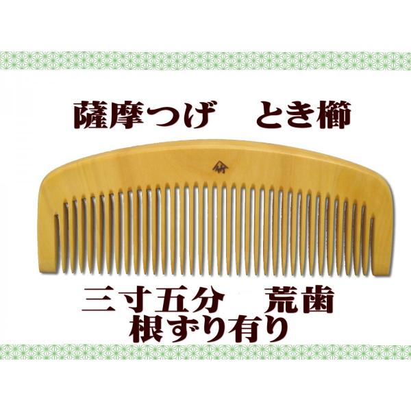 charmbeauty_jk2545 charmbeauty_jk2545