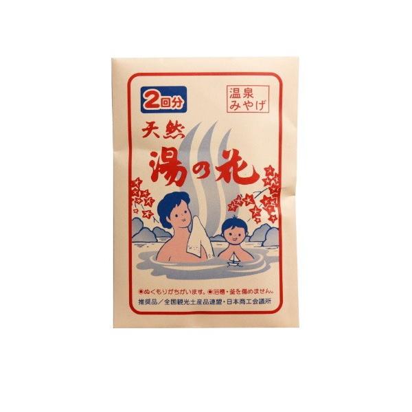 TJG()@݂₰@VR̉ԁ@15g×2