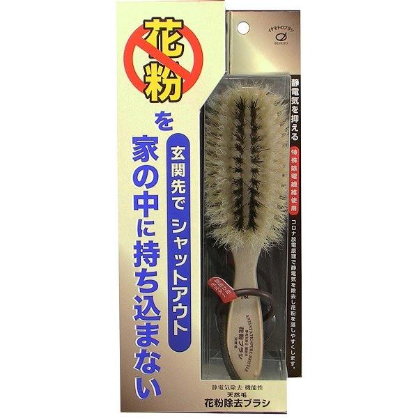 【品質表示】柄の材質：PS樹脂毛の材質：天然毛（豚毛）＋銅イオン含浸アクリル繊維耐熱温度：70度ひもの材質：ナイロン繊維壁掛けホルダーの材質：ABS樹脂吸盤の材質：SBC樹脂生産国：日本製