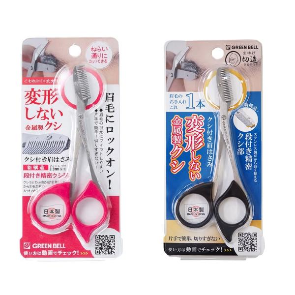 【品質表示】刃部：ステンレス製特殊鋼ハンドル：ABS樹脂（抗菌剤含有）クシ：ポリアセタール（抗菌剤含有）パッケージ商品サイズ：H151×W70×D18・24g商品サイズ：119.5mm/12g