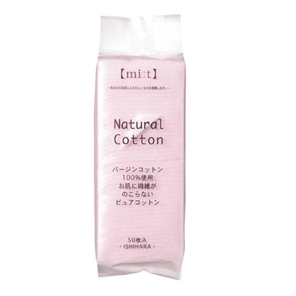 【品質表示】素材：綿100％バージンコットン・・・天然の綿を使用。加工の際に不純物・落ち綿を使用していない純粋なコットンです。商品サイズ：約70×145mmコットンサイズ：50×70mm生産国：日本製【使用方法】・化粧水を含ませてパッティン...