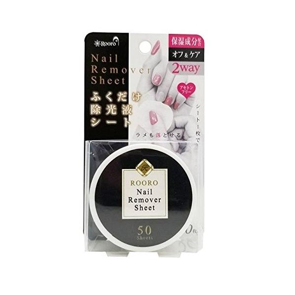 【品質表示】成分：イソプロパノール、グリセリン、水、プロパンジオール、香料サイズ：個装サイズ　W70×H120×D30mm入数：50枚入り重量：53ｇ生産国：中国製