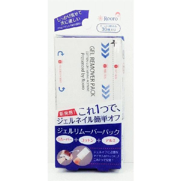 【品質表示】成分：アセトン、エタノール、アロエベラエキス、香料サイズ：50×50mm入数：30枚生産国：中国製