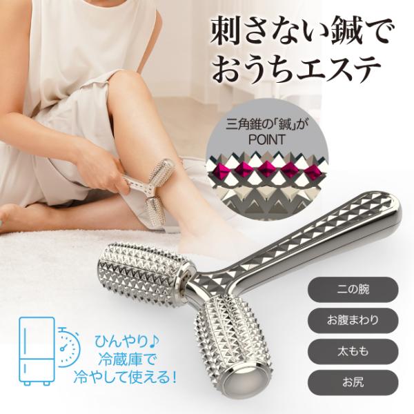 【品質表示】ローラー素地部：亜鉛合金ローラーメッキ表層：チタンメッキローラー側面部：ポリアセタール持ち手：ABS樹脂持ち手メッキ表層：ニッケルメッキ商品サイズ：約　縦3.4×横13.8×高さ19cm重量：約286ｇ生産国：中国製