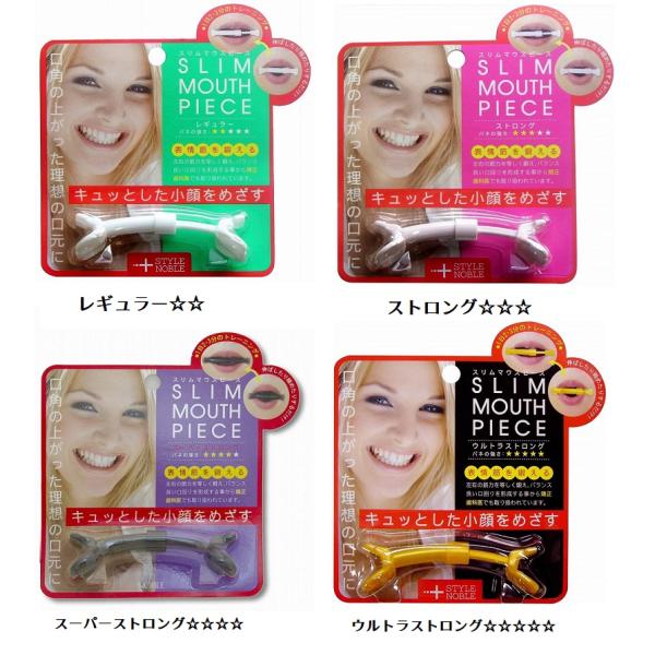 【品質表示】本体：軟質ポリエチレンバネ：ステンレスサイズ(約)：W9×D2.5×H2cm重量（約）：12.7gバネの強さ：レギュラー：☆☆ストロング：☆☆☆スーパーストロング：☆☆☆☆ウルトラストロング：☆☆☆☆☆生産国：日本製【使用方法】...