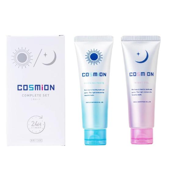 他サイト： COSMiON コスミオン COMPLETE SET コンプリートセット　朝・晩 2本入り 薬用ハミガキの商品画像