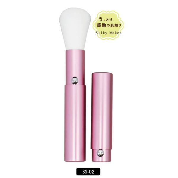 uXcS@XChtFCXuV@SS-02P