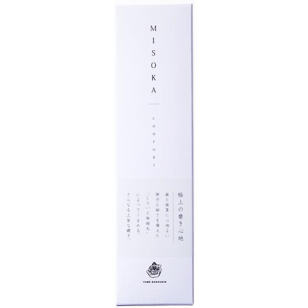 ギフト包装対応　夢職人　MISOKA  COMFORT ミソカコンフォート　しらいと微細毛　歯ブラシ　1本　カラー：藍色、若草色、山吹色、朱色