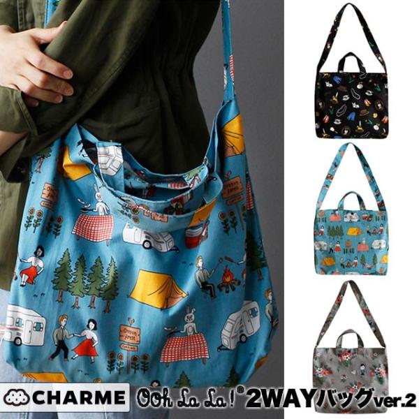 トートバッグ 2way レディース 人気 布 かわいい おしゃれ おすすめ Oohlala 1537 ウララ オロル 1537 韓国 Buyee Buyee Japanese Proxy Service Buy From Japan Bot Online