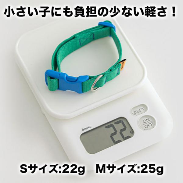 犬 首輪 おしゃれ かわいい 可愛い 猫 ねこ 小型犬 中型犬 ブランド カラー 痛くない チョーカー 韓国 ペット ペット用品 Bite Me Buyee Buyee 일본 통신 판매 상품 옥션의 대리 입찰 대리 구매 서비스