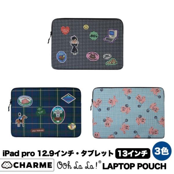 パソコンケース 13インチ Macbook Mac パソコン カバー かわいい 韓国 おすすめ おしゃれ 可愛い 13 3 Surface 衝撃 Lap13 セレクトショップcharme 通販 Yahoo ショッピング