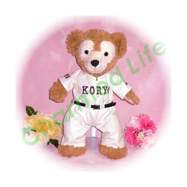 ぬいぐるみ ダッフィー 服 ユニフォーム 拓大紅陵 野球部風 衣装 高校野球 Sサイズ S 43cm チャームド・ライフ