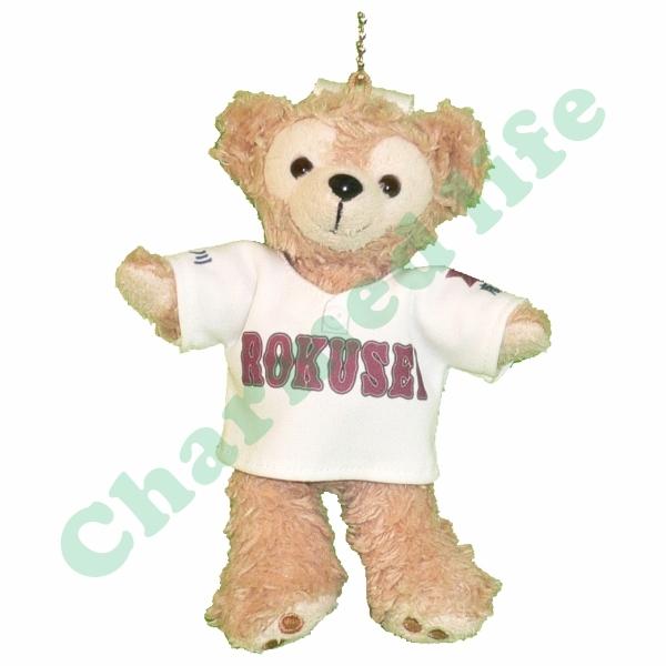 ダッフィー ぬいぐるみ 服 コスチューム ぬいバ ワケアリ 鹿西高校