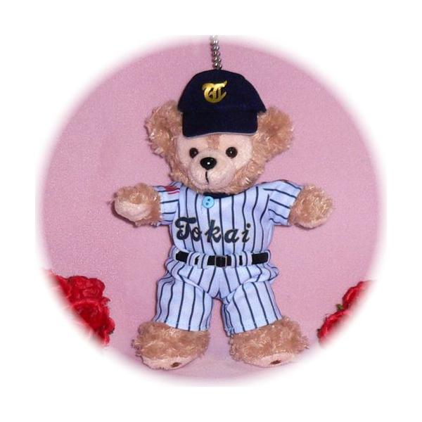 ぬいぐるみ ダッフィー コスチューム ぬいバサイズ用 東海大相模高校 野球部ユニフォーム 青バージョン風衣装 高校野球 Buyee 日本代购平台 产品购物网站大全 Buyee一站式代购 Bot Online