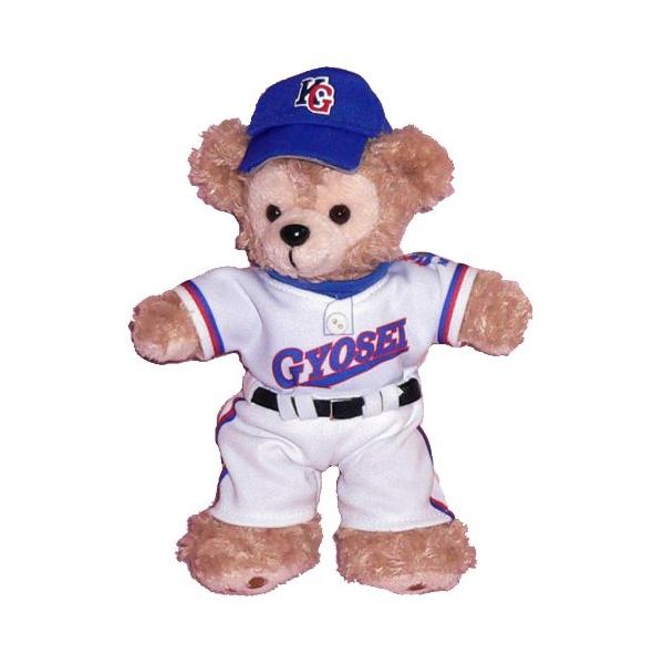 70 オフでお得に買 ベニー様専用ページ 樹徳高校 野球