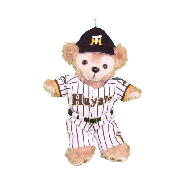 ぬいぐるみ ダッフィー 服 ユニフォーム 横浜隼人高校 野球部 衣装 高校野球 ぬいぐるみバッジ ぬいバ 14cm チャームド・ライフ