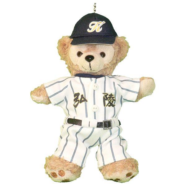 ダッフィー ぬいぐるみ 服 ユニフォーム 神戸弘陵学園 女子硬式野球部 コスチューム 衣装 高校野球 ぬいぐるみバッジ ぬいバ 14cm Dfnbtc0317 チャームドライフ 通販 Yahoo ショッピング