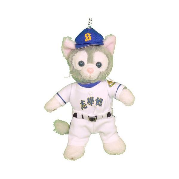 ぬいぐるみ ジェラトーニ 服 ユニフォーム 志学館 野球部 衣装 高校野球 ぬいぐるみバッジ ぬいバ 14cm チャームド・ライフ