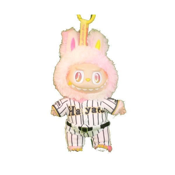 ラブブ マカロンサイズ ぬい服 衣装 ユニフォーム コスチューム 横浜隼人高校 野球部 衣装 高校野球 着せ替え ぬい活 LABUBU チャームド・ライフ