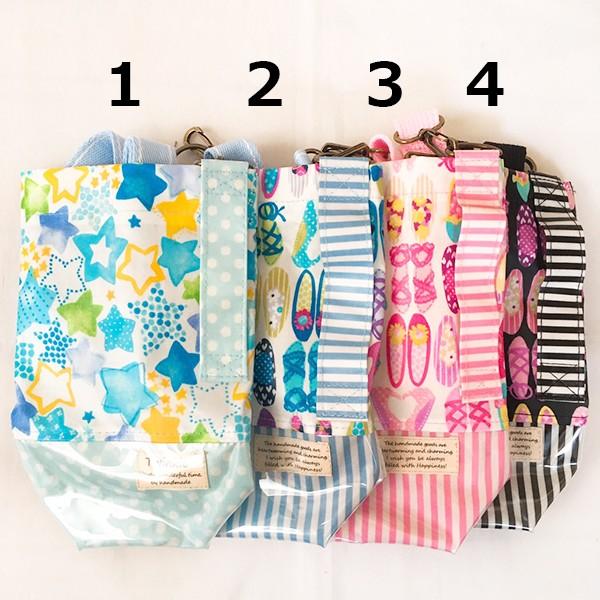 Noa ラミネート 水筒カバー強化タイプ 800ml 女の子 水彩星 シューズ 180 Canteen 800 2 Charmers Yahoo 店 通販 Yahoo ショッピング