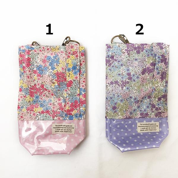 Noa ラミネート 水筒カバー強化タイプ 800ml 女の子 アリッサム ちょうちょ Buyee Buyee Japanese Proxy Service Buy From Japan Bot Online