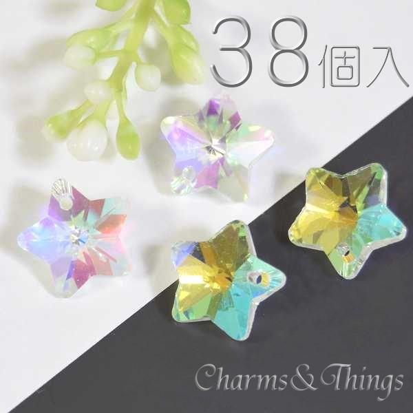 No92. 2種☆キラキラ5☆クリスタルパーツ