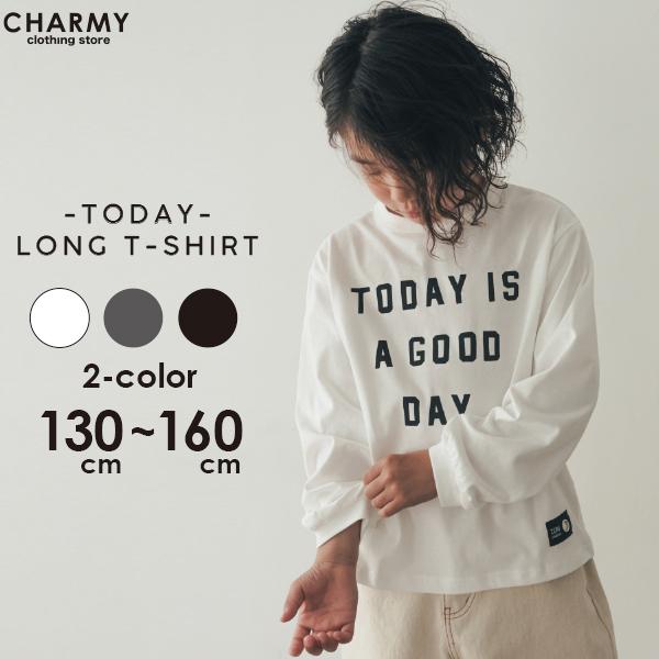 キッズ ジュニア ZERO STANDARD TODAYロンT 子供服 男の子 小学生 高学年 中学生 長袖 Tシャツ ロンT カットソー