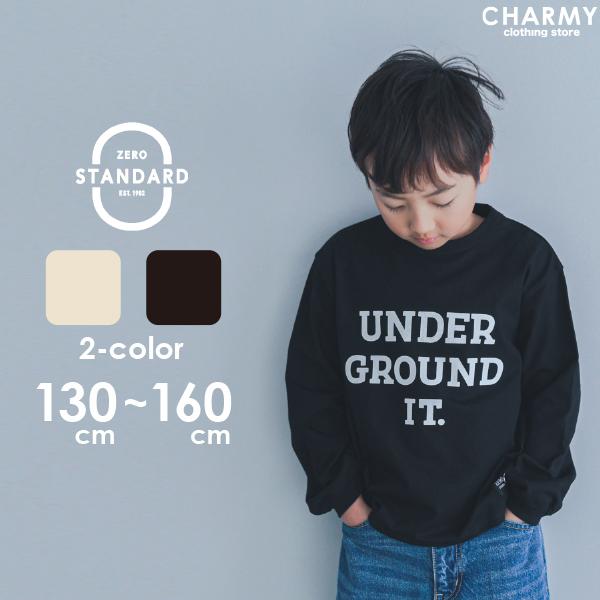キッズ ジュニア ZERO STANDARD UNDERプリントロンT 子供服 男の子 小学生 高学年 中学生 長袖 Tシャツ ロンT カットソー