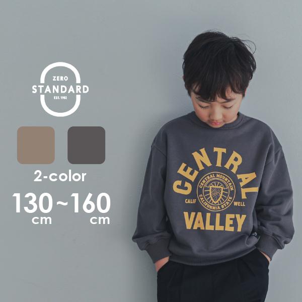 トレーナー スウェット キッズ ジュニア ZERO STANDARD CENTRALトレーナー 男の子 女の子 トップス カットソー 小学生 高学年 中学生