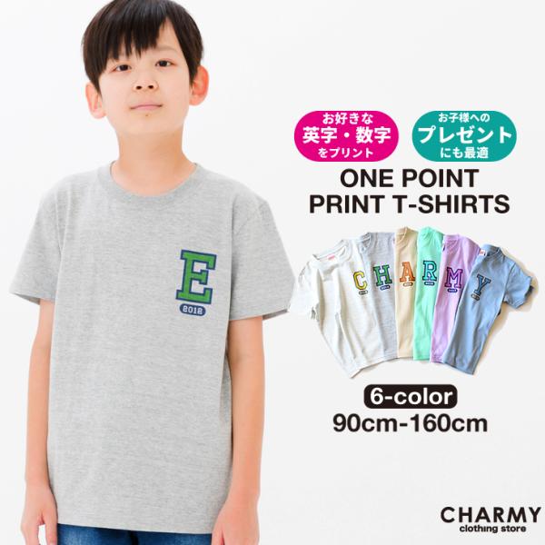み*ん様 L2【未使用品】BABYL グッズまとめ　Tシャツ　CD HiHiLABO ヒヒラボ アイコン 刺繍 ユニセックス キッズ サイズ