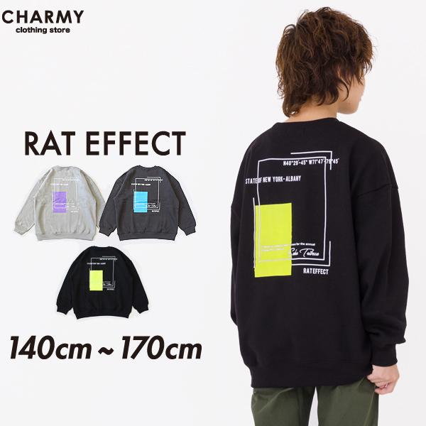 トレーナー スウェット キッズ ジュニア RAT EFFECT ネオンプリントビッグトレーナー 男の子 トップス 裏起毛 小学生 高学年 中学生 ラットエフェクト
