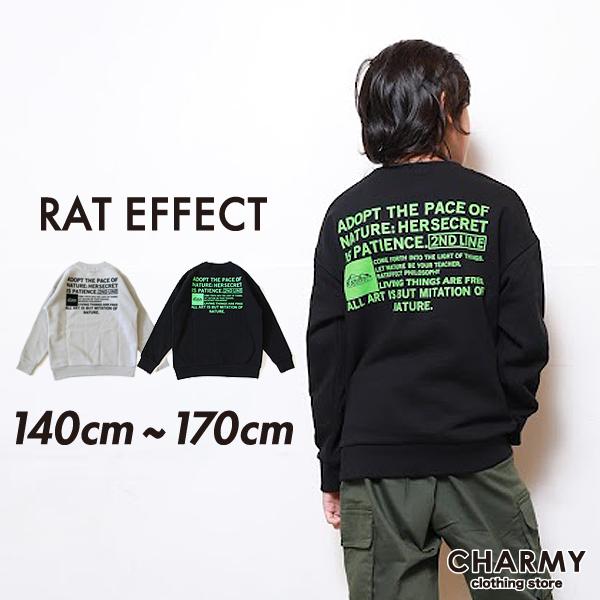 トレーナー スウェット キッズ ジュニア RAT EFFECT NATUREトレーナー 男の子 トップス 裏起毛 小学生 高学年 中学生 ラットエフェクト