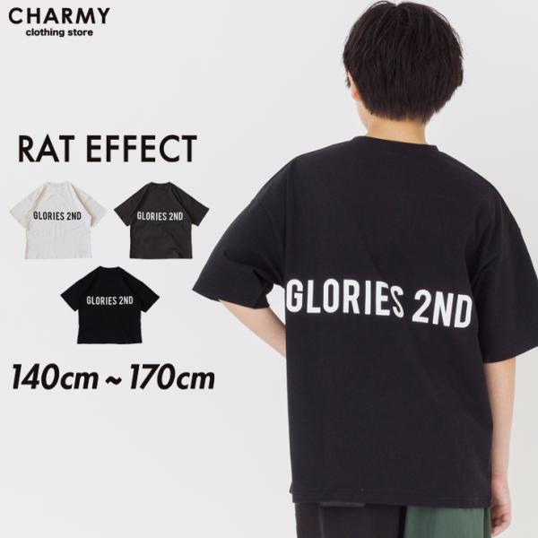 tシャツ 送料無料 RAT EFFECT ラットエフェクト バックプリント Tシャツ キッズ ジュニア 子供服 半袖 男の子 高学年 中学生 高校生
