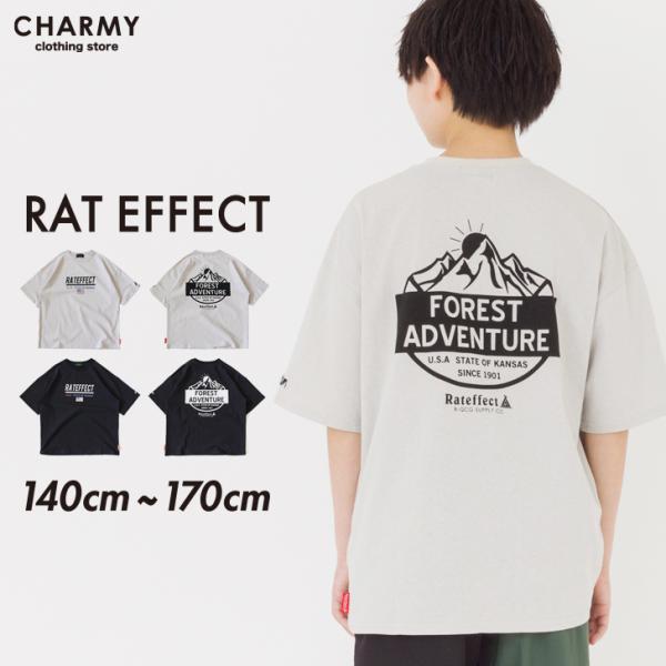 tシャツ 送料無料 RAT EFFECT マウンテンプリント 半袖Tシャツ ラットエフェクト キッズ ジュニア 子供服 半袖 男の子 小学生 高学年 中学生 高校生