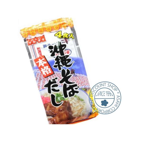 マルタケ食品　沖縄そばだし(スープの素)　4食入り