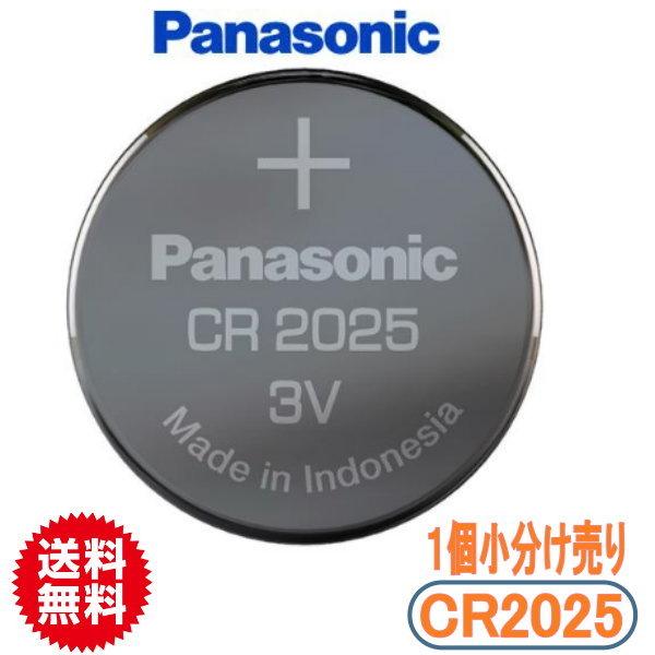 日本ブランド panasonic（パナソニック） ボタン電池（CR2025）1個 :cr2025-pana-1:チャーミ 通販  
