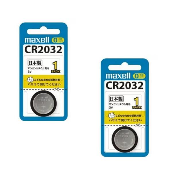 日本製/マクセル　MAXELL　ボタン電池2個セット型番　CR2032長時間にわたり小電流で安定した電圧！低い内部抵抗と高い作動電圧で、安定した放電特性を実現。優れた耐漏液性能と高い保存特性を実現。長期間にわたる軽負荷放電で安定した作動電圧...
