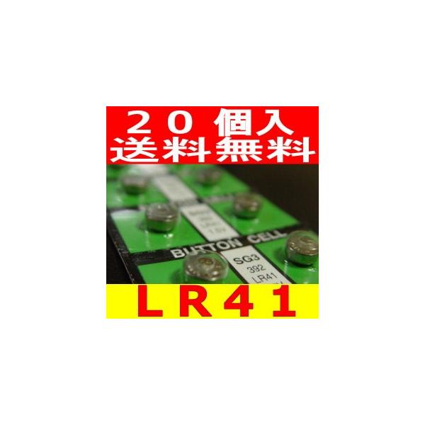 68393187_1