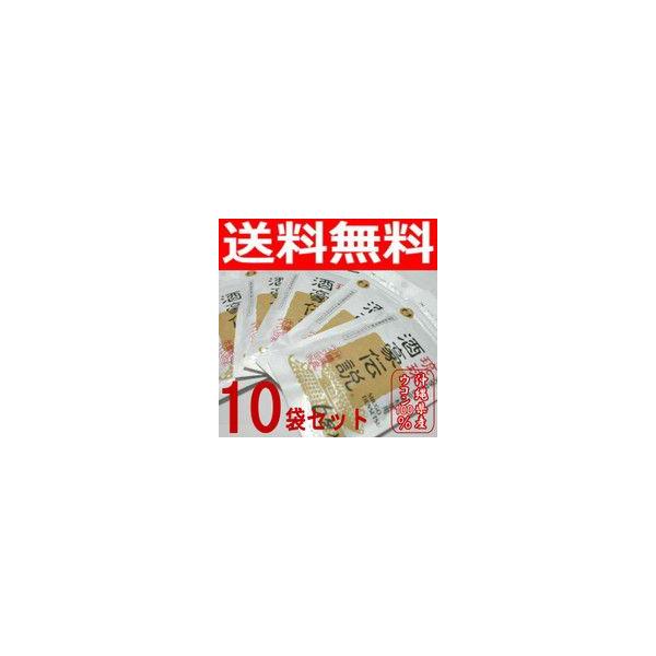 琉球酒豪伝説10袋(60包) 激安(代引き発送可) :syugou-10:チャーミ - 通販 - Yahoo!ショッピング 琉球酒豪伝説10袋(60包) 激安(代引き発送可) :syugou-10:チャーミ - 通販 - Yahoo!ショッピング