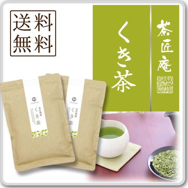   ÉY  100g 2 [   s 肪 _  É |Cg