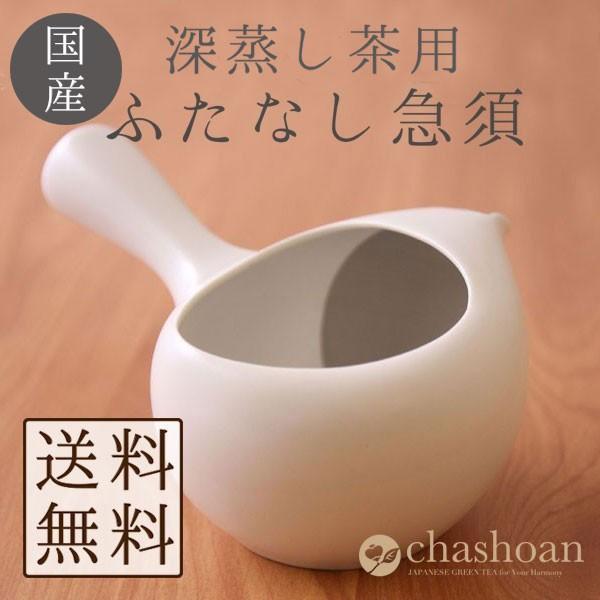 }{ Yt^Ȃ}{ [݂  320cc  eB[|bg  Z |Cg