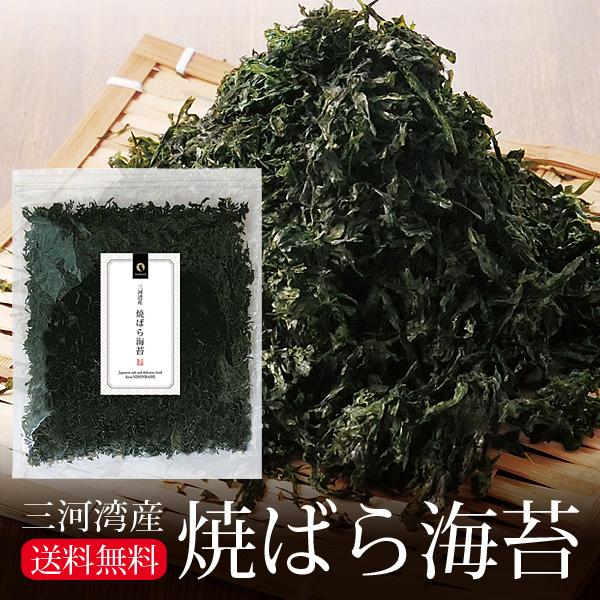 名称焼バラ海苔（三河湾産）原材料名海苔原草（愛知県三河産）内容量40g保存方法直射日光、高温多湿を避け保存してください。販売者株式会社いなば園東京都中央区日本橋2-16-13栄養成分表示（100g当たり）エネルギー　188kcalたんぱく質...