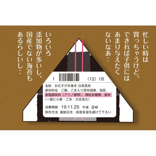 海苔 コンビニおにぎり海苔 有明産 上級焼海苔 送料無料 メール便 ポイント消化 焼きのり おにぎり お弁当 おむすび お取り寄せグルメ /【Buyee】 海苔 コンビニおにぎり海苔 有明産 上級焼海苔 送料無料 メール便 ポイント消化 焼きのり おにぎり お弁当 おむすび お取り寄せグルメ /【Buyee】