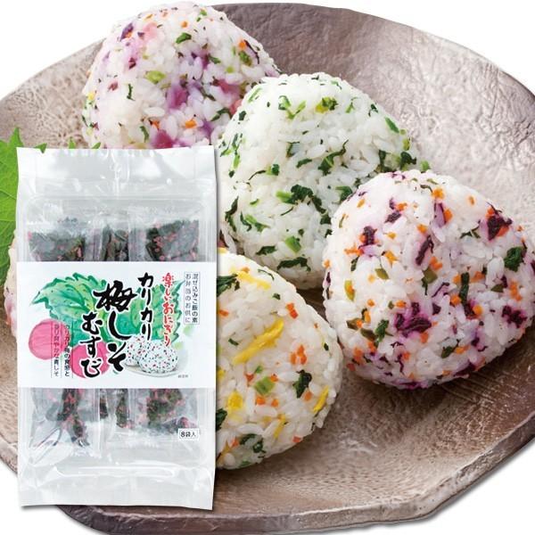 カリカリ梅しそむすび 2個セット メール便 送料無料 五色の花むすびシリーズ おにぎり ふりかけ お弁当 混ぜご飯の素 日本橋いなば園 通販 Paypayモール