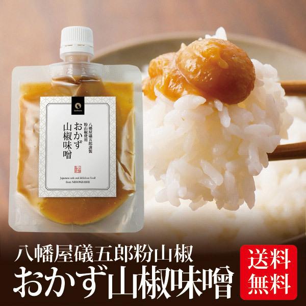 X ݂ RX 120g [  EܘY ͂̂Ƃ т̂ т̂Ƃ y y Z  l炵