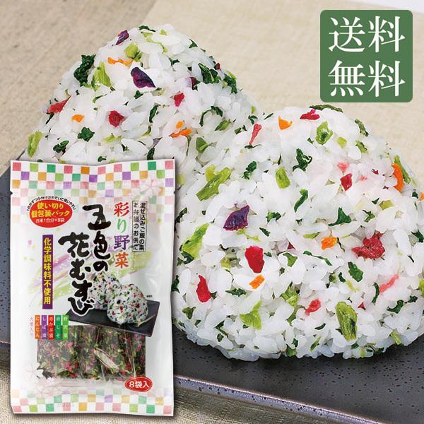 五色の花むすび 10袋 送料無料 セット おにぎり ふりかけ お弁当 混ぜご飯の素 ギフト おくりもの 贈り物 プレゼント 香典返し お礼 贈答 内祝い 快気祝い 日本橋いなば園 通販 Paypayモール